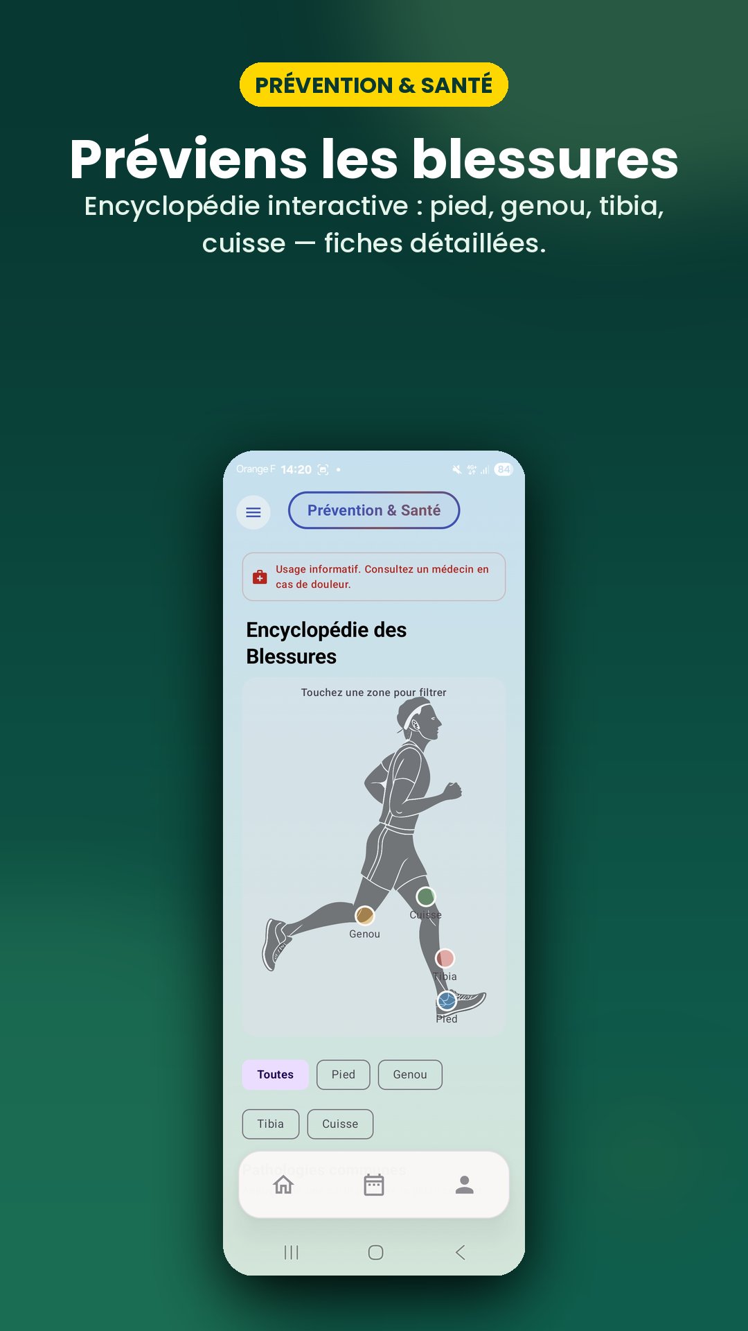 Prévention des blessures